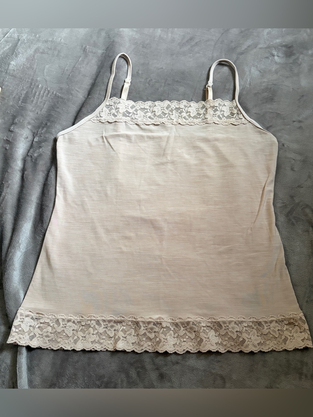 Lace Trim Camisole in Damask/Neutral Beige Vanity Fair🤎